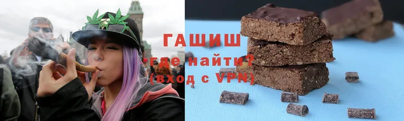 ГАШ Premium  Белинский 