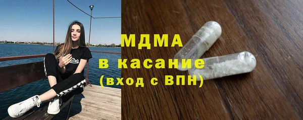 МДПВ Алзамай